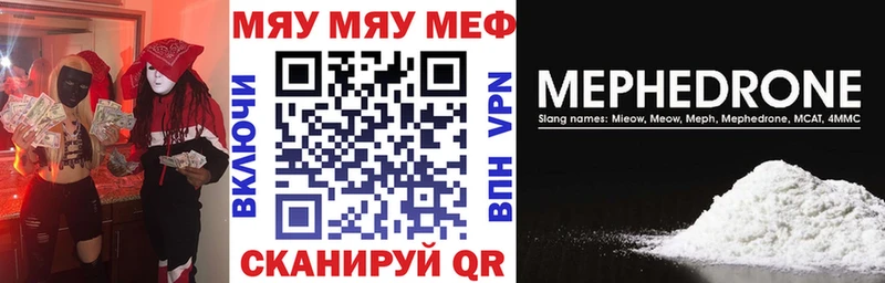 Магазин наркотиков Кологрив СОЛЬ  КОКАИН  ГАШ  МАРИХУАНА 