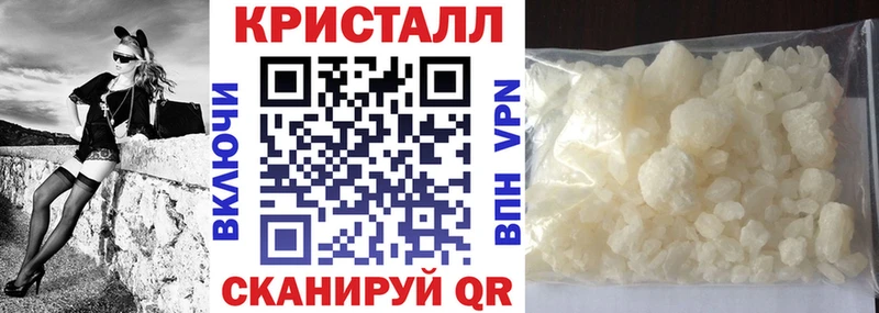 купить наркоту  Кологрив  ОМГ ОМГ зеркало  Амфетамин 97% 