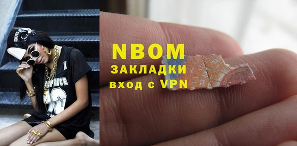MDMA Premium VHQ Баксан