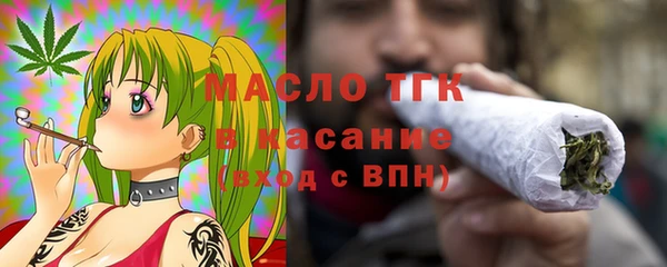гашиш Балабаново