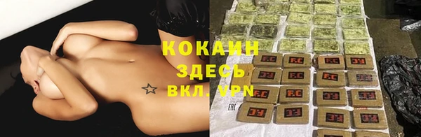 MDMA Premium VHQ Баксан