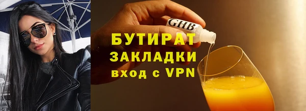 MDMA Premium VHQ Баксан