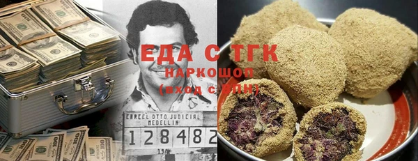 MDMA Premium VHQ Баксан