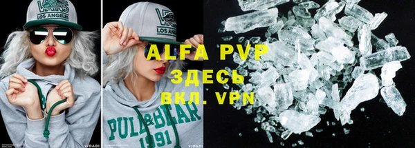MDMA Premium VHQ Баксан
