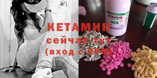 гашиш Балабаново