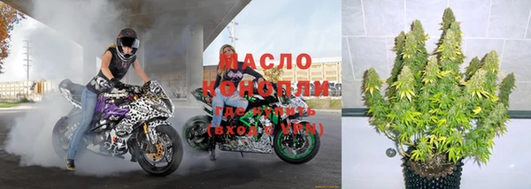 MDMA Premium VHQ Баксан