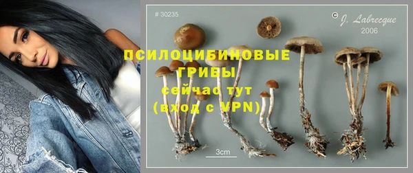 MDMA Premium VHQ Баксан