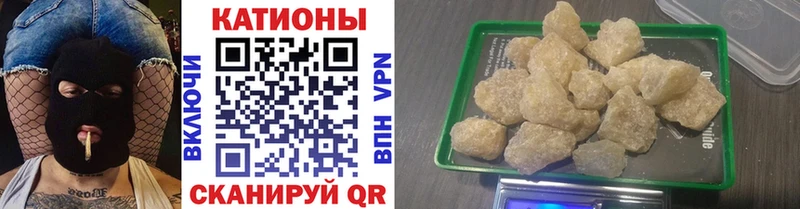 Меф мука  Кологрив 