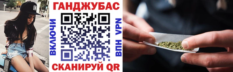 купить Кологрив Канабис VHQ